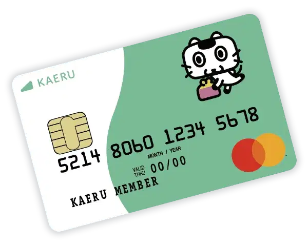 街並みとKAERUカードのイラスト