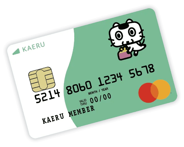 KAERUカード