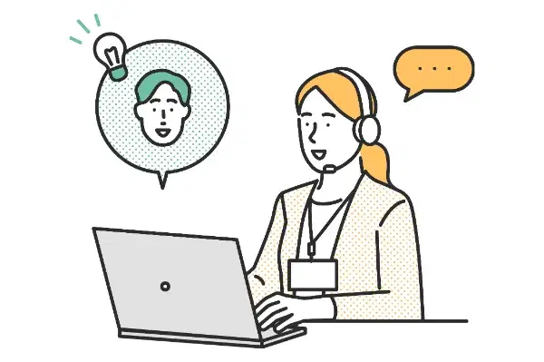 お問い合わせフォームからの相談イメージ