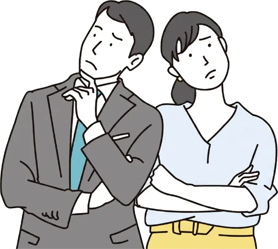 腕を組んで悩んでいる支援者の 2 人