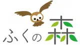 ふくの森