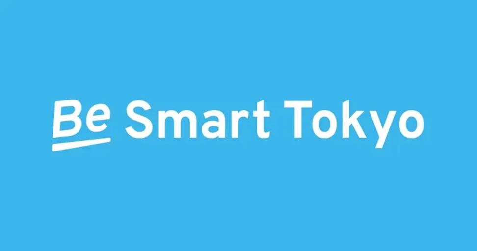 KAERU株式会社、「Be Smart Tokyo(東京都スマートサービス実装促進プロジェクト)」2025年度 採択事業者に決定