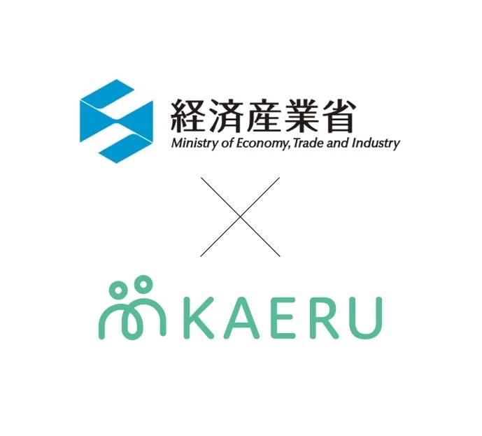 お買いものアシスタント機能付きプリペイドカードサービス「KAERU(かえる)」、認知症の方向けのサービス開発における当事者参画型開発モデルの推進に向け経済産業省の取組への参画を開始