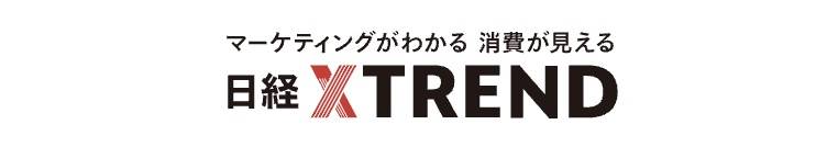 日経クロストレンド「食&金融の有望スタートアップ8社 VCの3人による2023年の注目株」にKAERUを選出いただきました。
